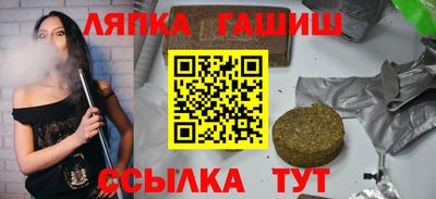 СК Ирбит