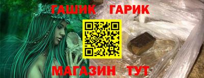 СК Ирбит