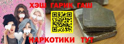 прущая мука Изобильный