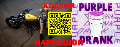 прущая мука Изобильный