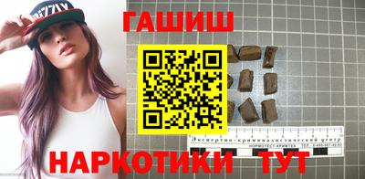 СК Ирбит
