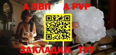 СК Ирбит
