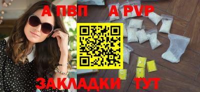 прущая мука Изобильный