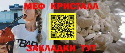 кокаин Ипатово