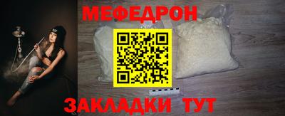 прущая мука Изобильный