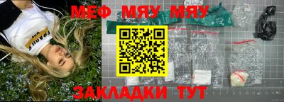 прущая мука Изобильный