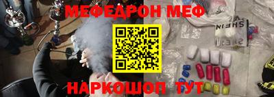 прущая мука Изобильный