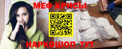 mdma Коммунар