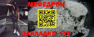 СК Ирбит