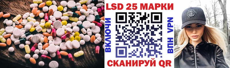 ЛСД экстази кислота OMG сайт Красный Сулин