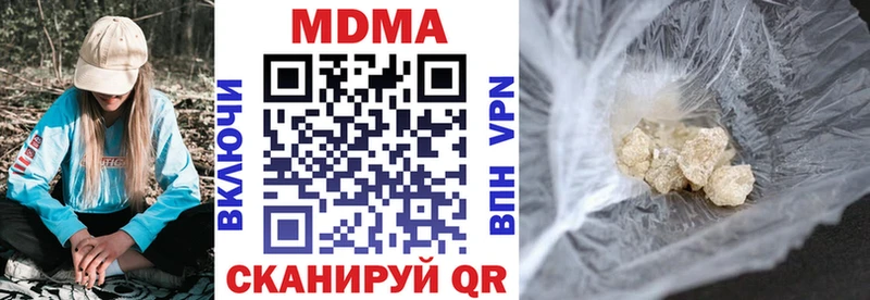 купить наркотики сайты Красный Сулин KRAKEN онион MDMA кристаллы