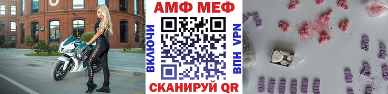 Метамфетамин витя  наркота  Красный Сулин 