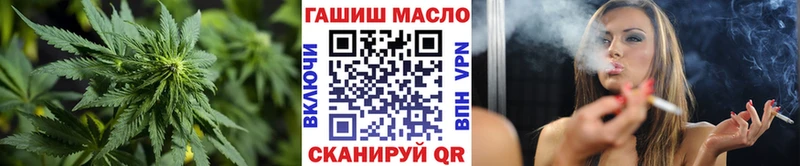 Дистиллят ТГК вейп  магазин продажи   Красный Сулин 