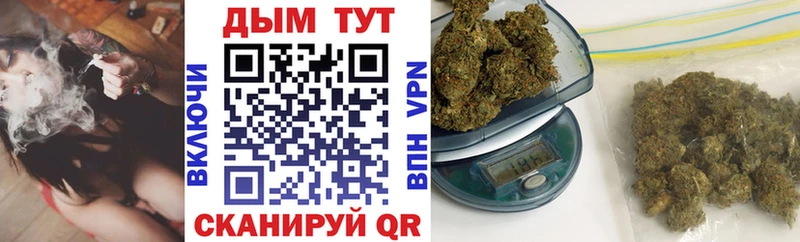 Каннабис конопля наркотики Красный Сулин